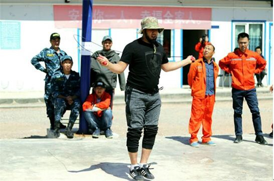 QQ截图20170509151447.jpg