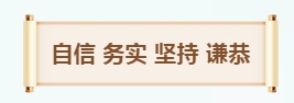 微信截图_20240709141748.png