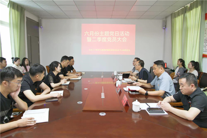 微信图片_20240709141424.jpg
