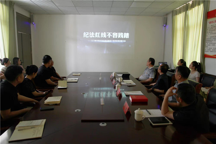 微信图片_20240709141432.jpg
