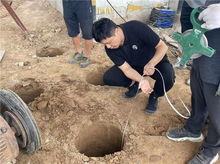 微信图片_20240911173338.png