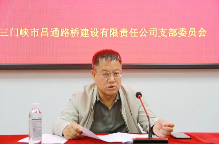微信截图_20240930161534.png