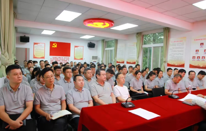 微信截图_20240930161557.png