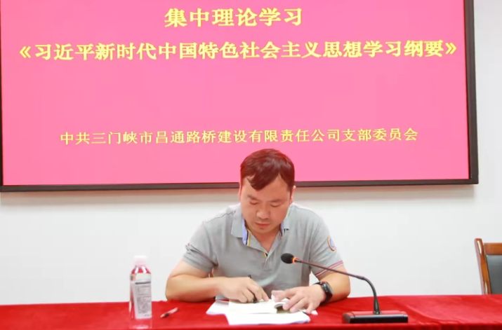 微信截图_20240930161633.png