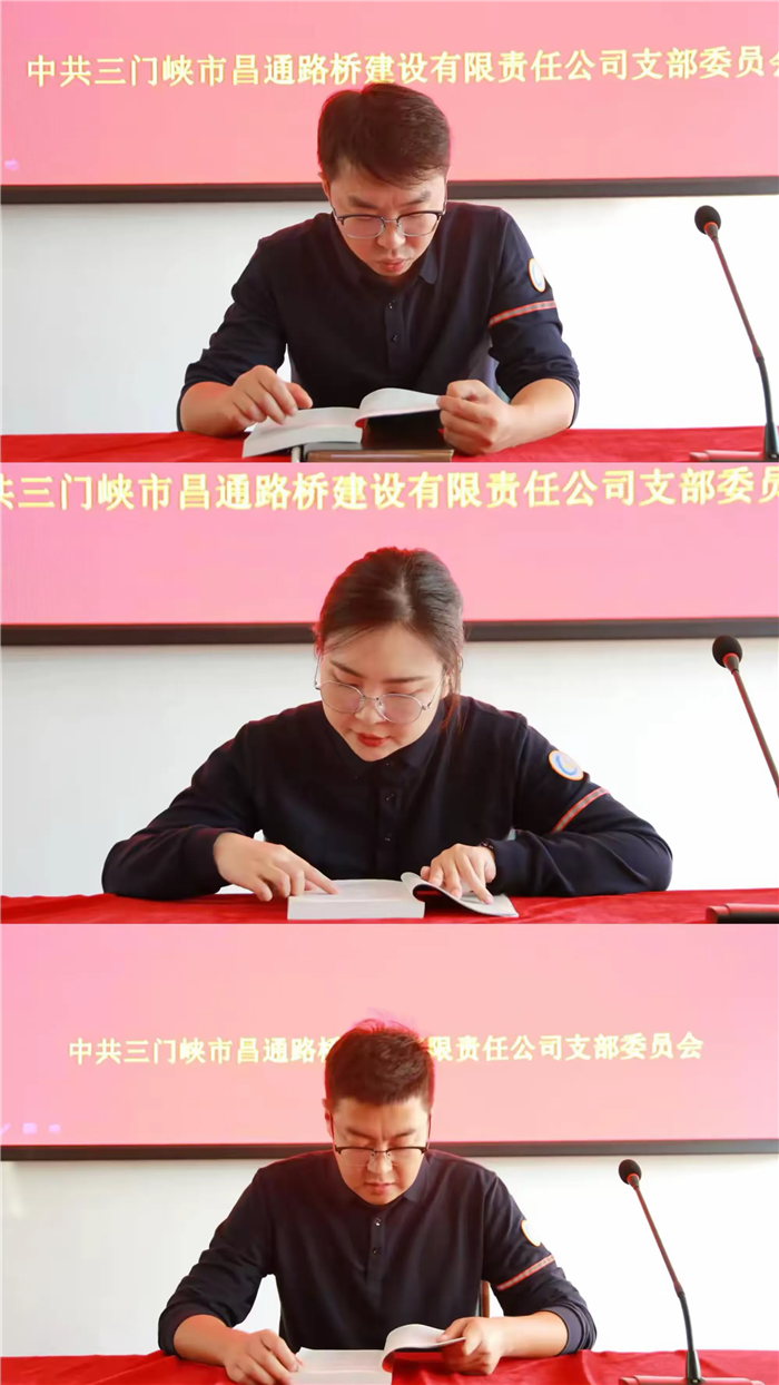 微信图片_20241107152726.png