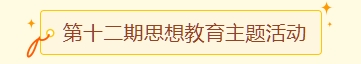 微信截图_20250110092948.png