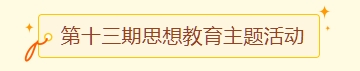 微信截图_20250110093010.png
