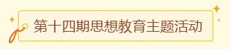 微信截图_20250110093047.png