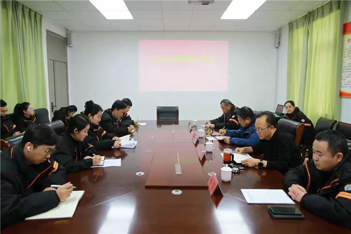 微信图片_20250305145552.png