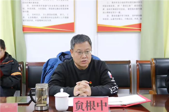 微信图片_20250305145603.png