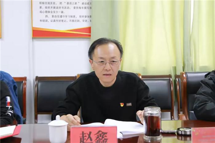 微信图片_20250305145612.png