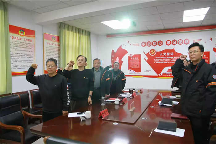 微信图片_20250305145623.png