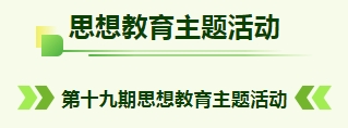 微信截图_20250305150620.png