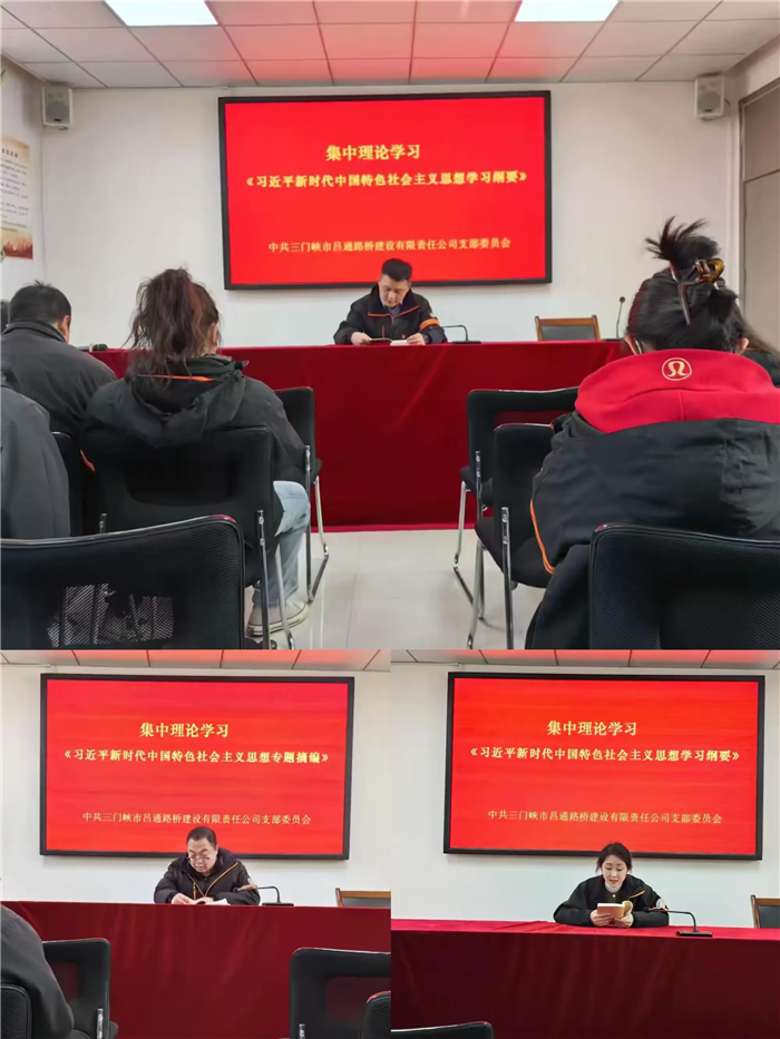 微信图片_20250305145703.png