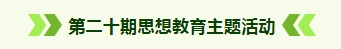 微信截图_20250305150639.png
