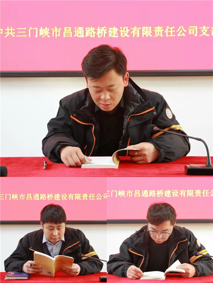 微信图片_20250305145744.png