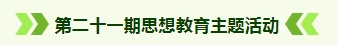 微信截图_20250305150714.png