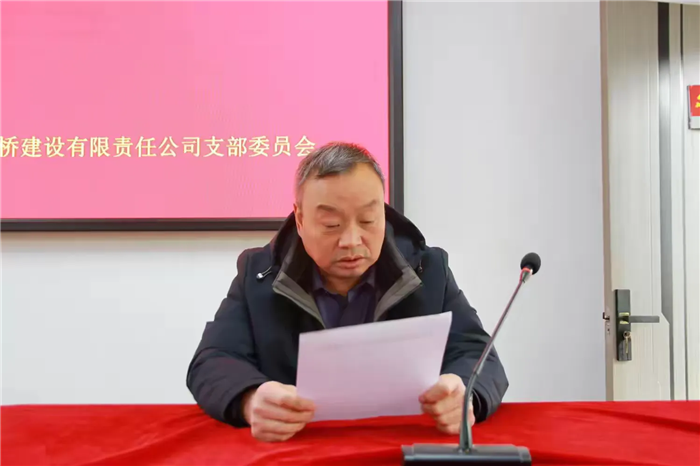 微信图片_20250305145804.png