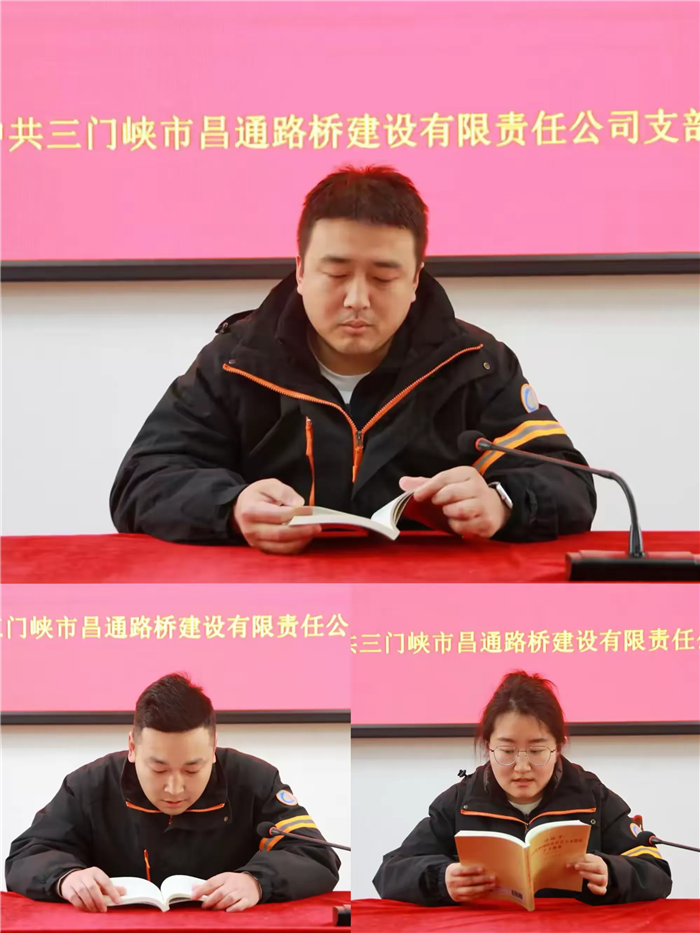 微信图片_20250305145815.png