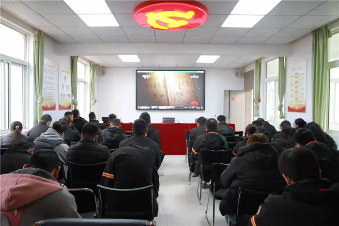 微信图片_20250305145823.png