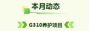 微信截图_20250305150732.png