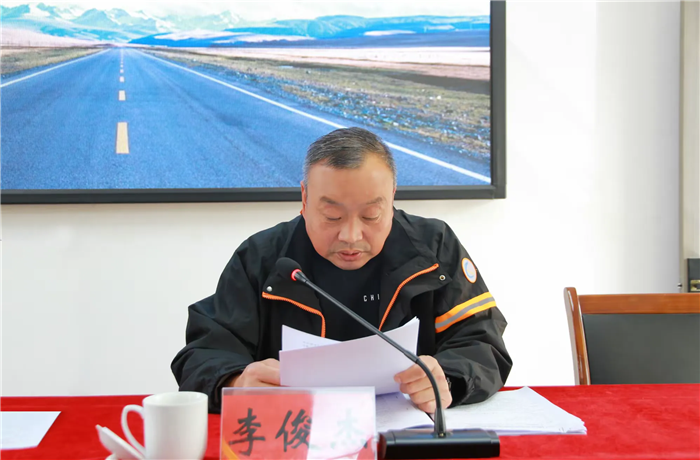 微信图片_20250326152803.png