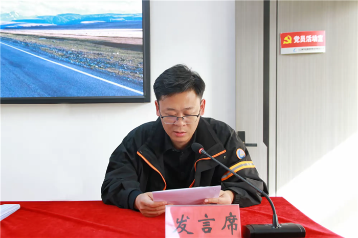 微信图片_20250326152840.png