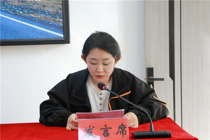 微信图片_20250326152850.png